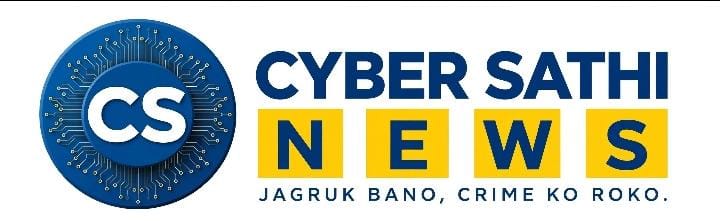 CYBER SATHI NEWS